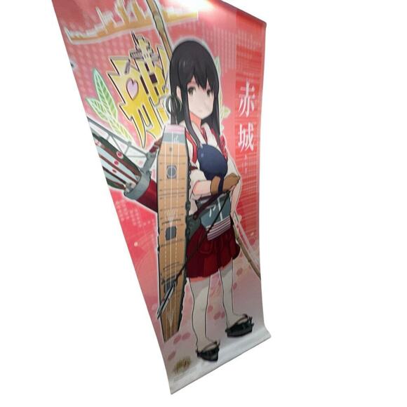 Kantai Collection 7’ Long Tapestry Akagi (Anime) - Picture 3 of 4